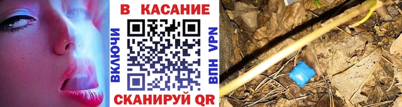 Все наркотики Зея Канабис  Cocaine  A-PVP  Галлюциногенные грибы  МЕФ 