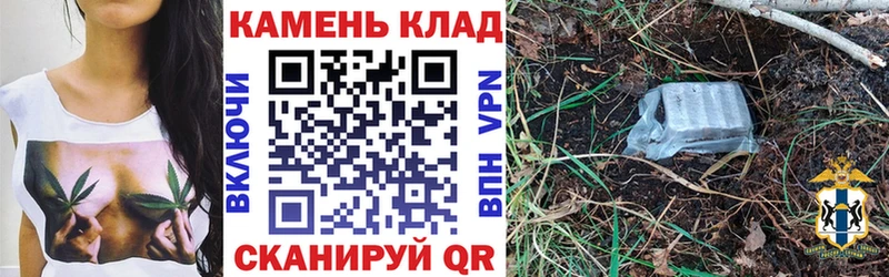 ГАШ хэш  Зея 