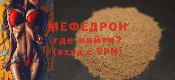 синтетический гашиш Михайлов