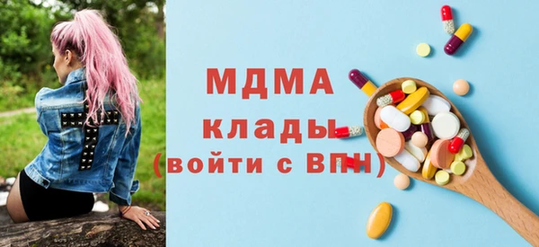 бошки Вязники