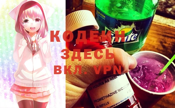кокаин VHQ Наволоки