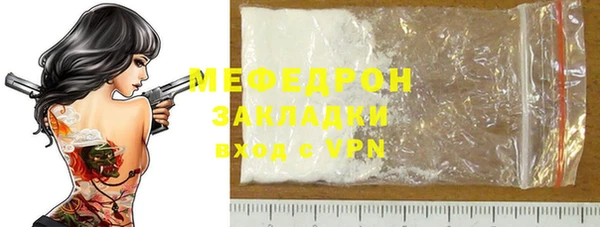 синтетический гашиш Михайлов