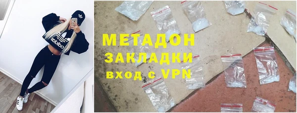 бошки Михайловск