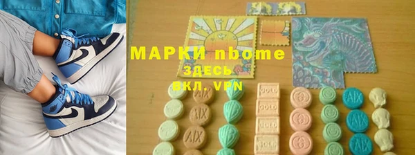 кокаин VHQ Наволоки