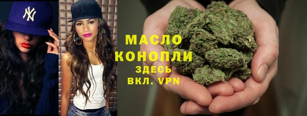 бошки Михайловск