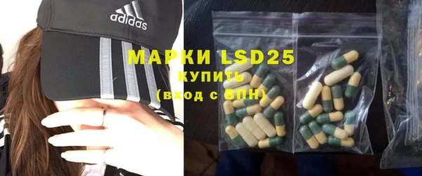 синтетический гашиш Михайлов