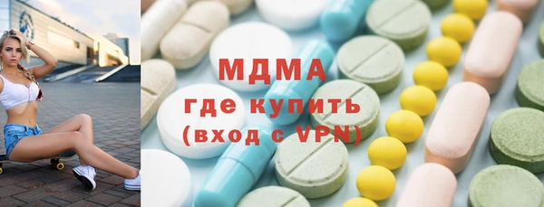 прущая мука Михайловка