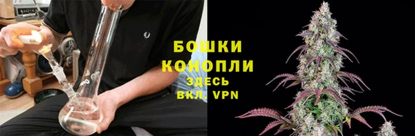 синтетический гашиш Михайлов