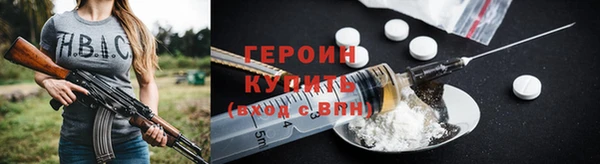 бошки Михайловск
