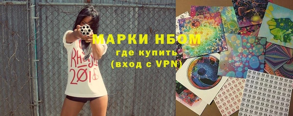 прущая мука Михайловка