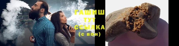 кокаин VHQ Наволоки