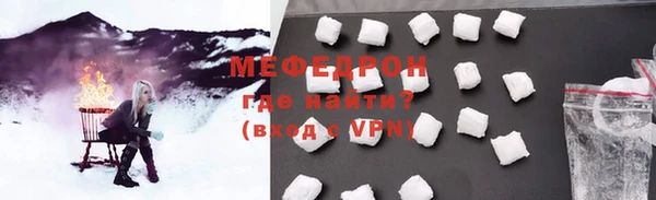 синтетический гашиш Михайлов