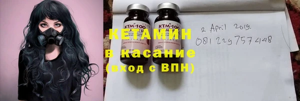 mdma Вяземский