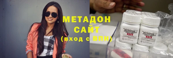 кокаин колумбия Весьегонск