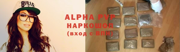 меф Надым