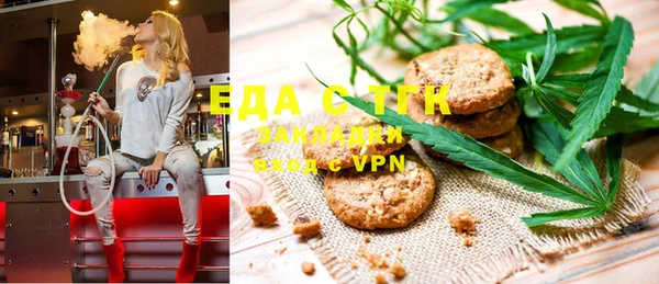 прущая мука Михайловка