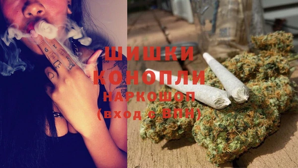 синтетический гашиш Михайлов