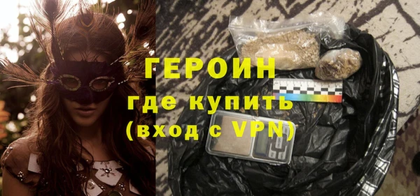 бошки Михайловск