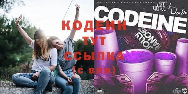 меф Надым