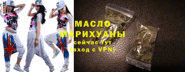 а пвп мука Видное