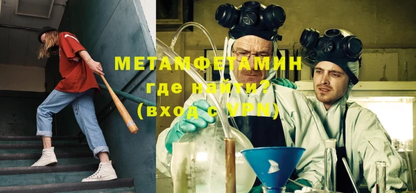 прущая мука Михайловка