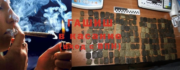 прущая мука Михайловка