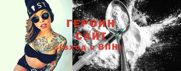 дживик Ветлуга