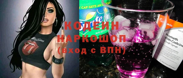 прущая мука Михайловка