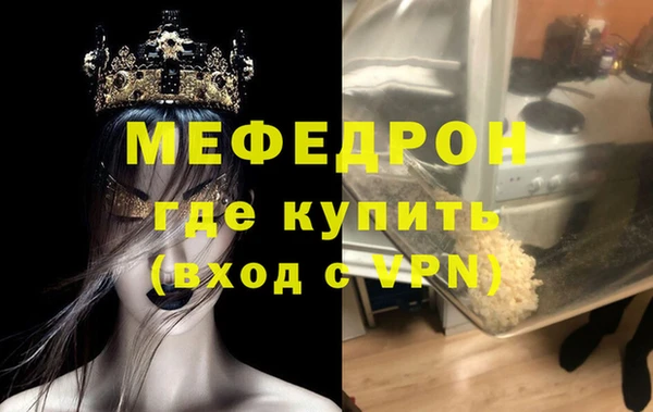 кокаин VHQ Наволоки