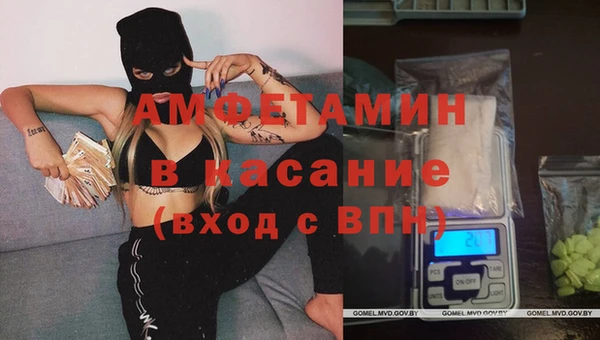 бошки Вязники