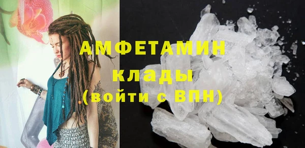 кокаин VHQ Наволоки