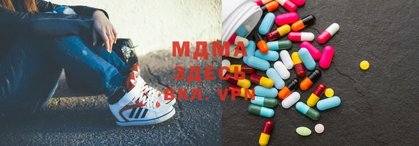 прущая мука Михайловка