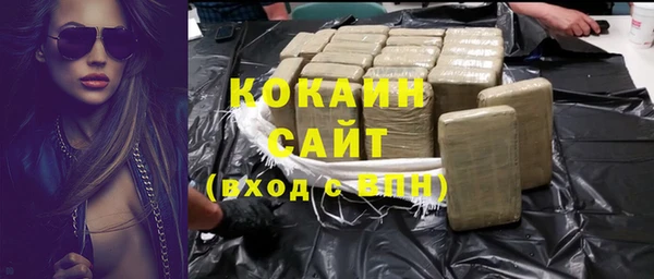 синтетический гашиш Михайлов