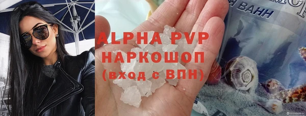 прущая мука Михайловка